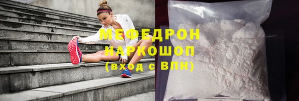 mix Верея