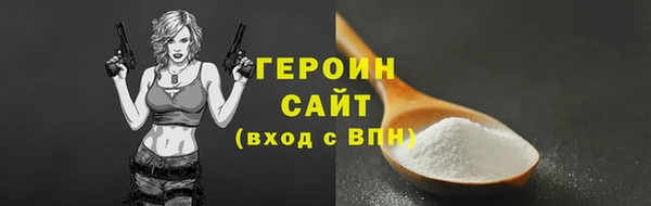 mix Верея